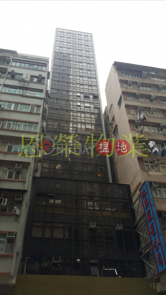 HK$ 9,800/ month | Henfa Commercial Building Wan Chai District TEL: 98755238