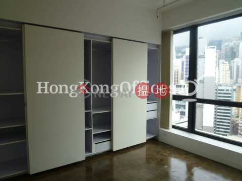 Office Unit for Rent at Cs Tower, Cs Tower 昌盛大廈 | Western District (HKO-70053-ACHR)_0