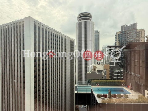 Office Unit for Rent at Sunlight Tower, Sunlight Tower 陽光中心 | Wan Chai District (HKO-89272-ABHR)_0