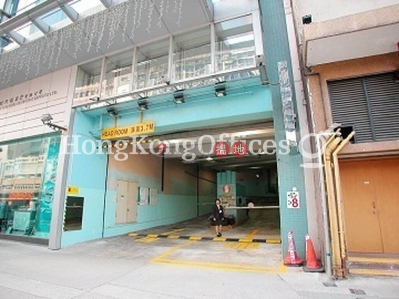 Industrial,office Unit for Rent at Clifford Centre 778-784 Cheung Sha Wan Road | Cheung Sha Wan, Hong Kong Rental HK$ 24,794/ month