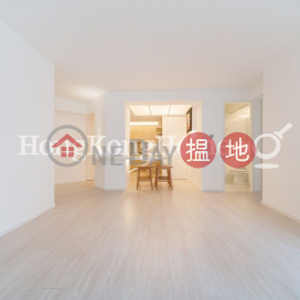 2 Bedroom Unit at Park Towers Block 1 | For Sale | Park Towers Block 1 柏景臺1座 _0