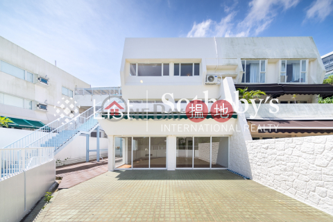 華翠海灣別墅高上住宅單位出租 | 華翠海灣別墅 Jade Beach Villa (House) _0