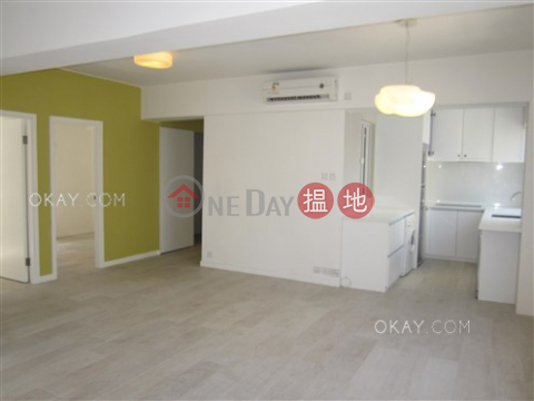 2房1廁,極高層,連租約發售《堅苑出售單位》|堅苑(Kin Yuen Mansion)出售樓盤 (OKAY-S324477)_0