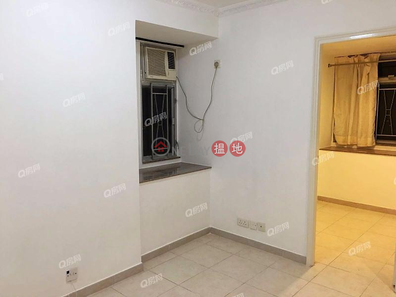 Property Search Hong Kong | OneDay | Residential | Sales Listings | Ho Shun Lee Building | 2 bedroom High Floor Flat for Sale