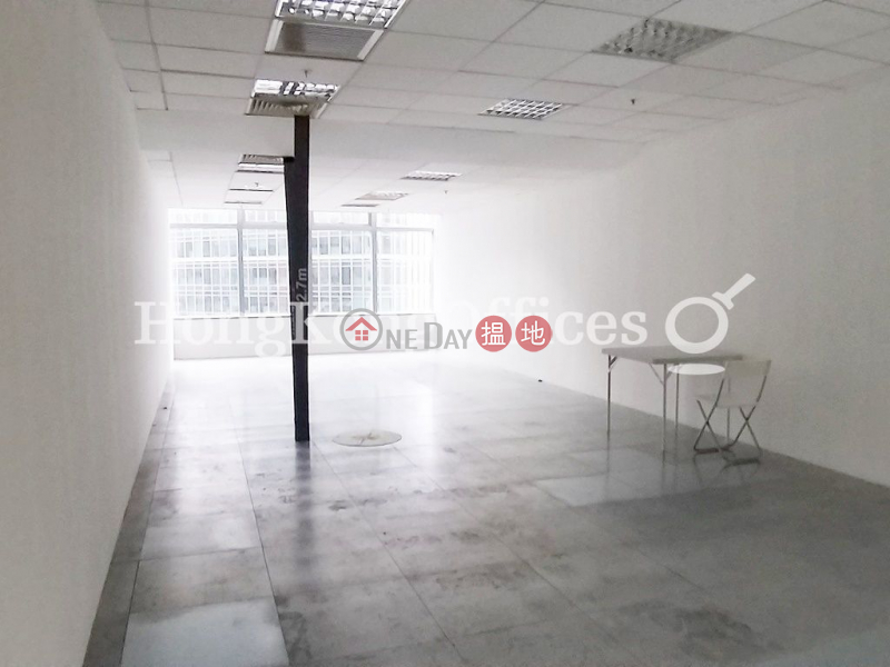 Property Search Hong Kong | OneDay | Office / Commercial Property | Rental Listings, Office Unit for Rent at Millennium City 1 (Tower One)
