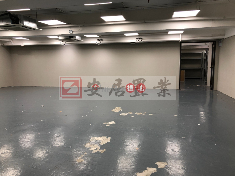 觀塘 幸運工業大廈 [代理盤]-55鴻圖道 | 觀塘區-香港-出租-HK$ 59,000/ 月