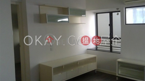 Practical 1 bedroom in Mid-levels West | For Sale | Cheery Garden 時樂花園 _0