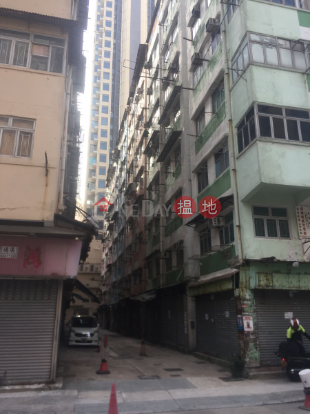 4 Wan Lok Street (4 Wan Lok Street) Hung Hom|搵地(OneDay)(1)