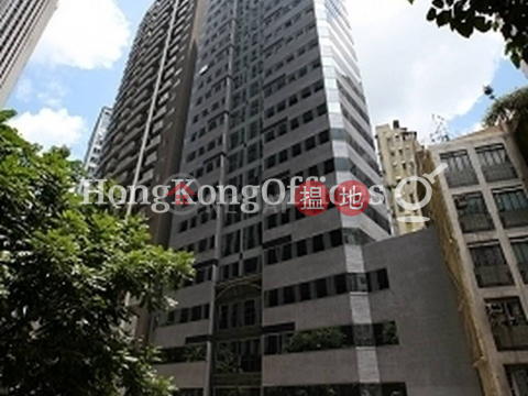 Office Unit for Rent at Jonsim Place, Jonsim Place 中華大廈 | Wan Chai District (HKO-85348-AGHR)_0