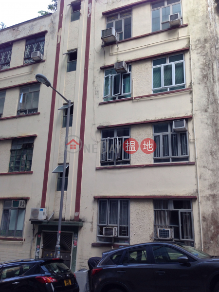 33 Ming Yuen Western Street (33 Ming Yuen Western Street) North Point|搵地(OneDay)(3)