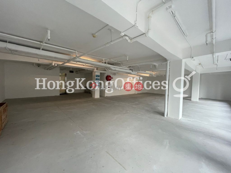 Property Search Hong Kong | OneDay | Office / Commercial Property Rental Listings, Office Unit for Rent at Nexxus Building