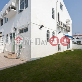 Beautiful house with sea views & parking | For Sale | House 8 Valencia Gardens 慧灡花園8座 _0
