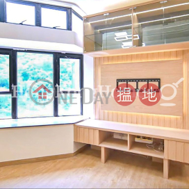 3 Bedroom Family Unit for Rent at Cayman Rise Block 1 | Cayman Rise Block 1 加惠臺(第1座) _0