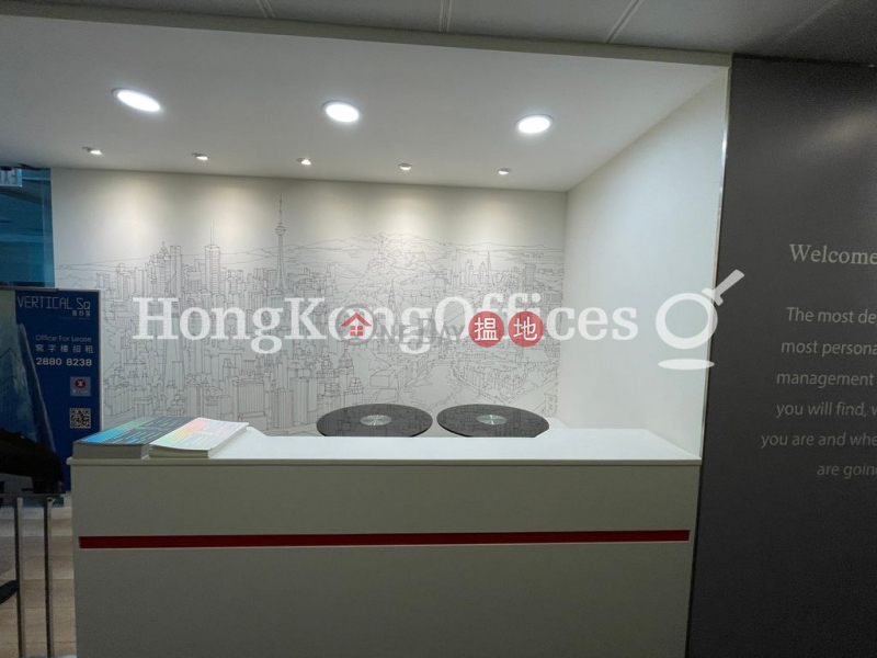 Office Unit for Rent at Vertical Square 28 Heung Yip Road | Southern District | Hong Kong Rental, HK$ 179,987/ month