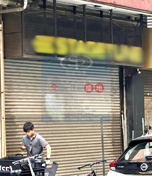 Property Search Hong Kong | OneDay | Retail, Rental Listings, San Po Kong Chin Fat: G/F garage, Suitable for car repairing and etc industry, vacant with notice