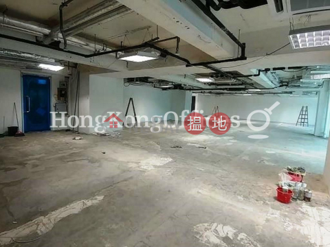 Office Unit for Rent at Neich Tower, Neich Tower 祥豐大廈 | Wan Chai District (HKO-77670-ALHR)_0