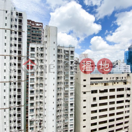 2房2廁,極高層日景閣出租單位, 日景閣 Nikken Heights | 西區 (OKAY-R22231)_0