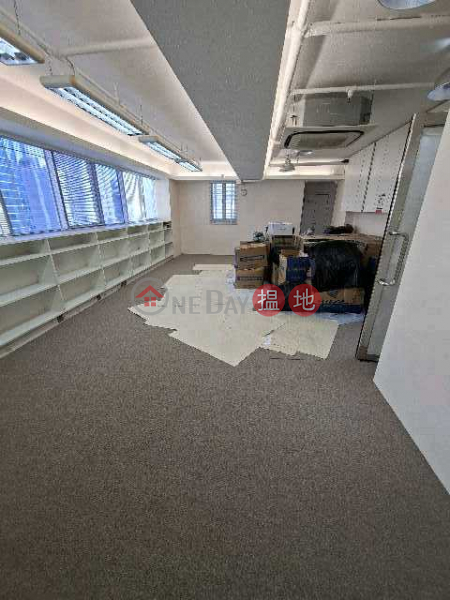 Property Search Hong Kong | OneDay | Office / Commercial Property, Sales Listings Tel 98755238