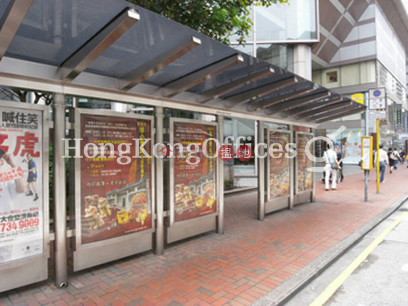 Property Search Hong Kong | OneDay | Office / Commercial Property, Rental Listings Office Unit for Rent at Island Place Tower