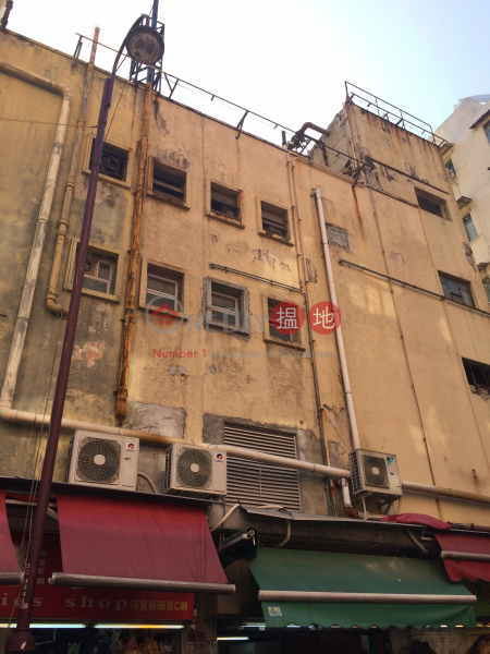 66 Ho Pui Street (66 Ho Pui Street) Tsuen Wan East|搵地(OneDay)(1)