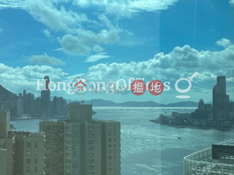 Office Unit for Rent at AIA Tower, AIA Tower 友邦廣場 | Eastern District (HKO-90499-AGHR)_0
