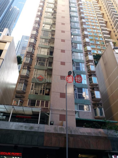 Flat for Sale in Yan Yee Court, Wan Chai, Yan Yee Court 忻怡閣 | Wan Chai District (H000375270)_0