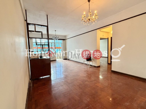 好景大廈三房兩廳單位出售, 好景大廈 Best View Court | 中區 (Proway-LID202781S)_0