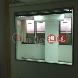 TEL: 98755238, Golden Star Building 金星大廈 | Wan Chai District (KEVIN-7297898714)_0