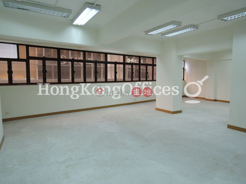Property Search Hong Kong | OneDay | Office / Commercial Property | Rental Listings Office Unit for Rent at Milton Mansion