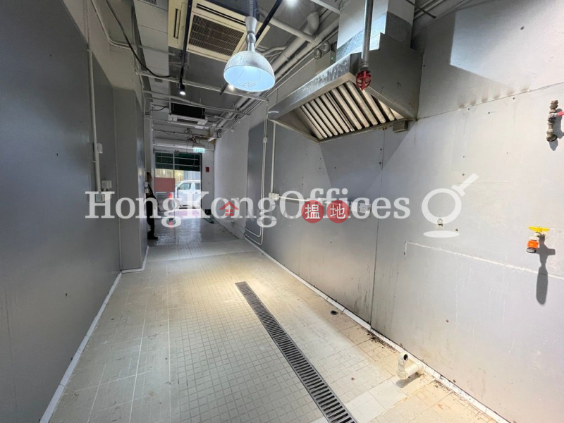 Office Unit for Rent at Bartlock Centre, Bartlock Centre 百樂中心 Rental Listings | Wan Chai District (HKO-13554-AHHR)