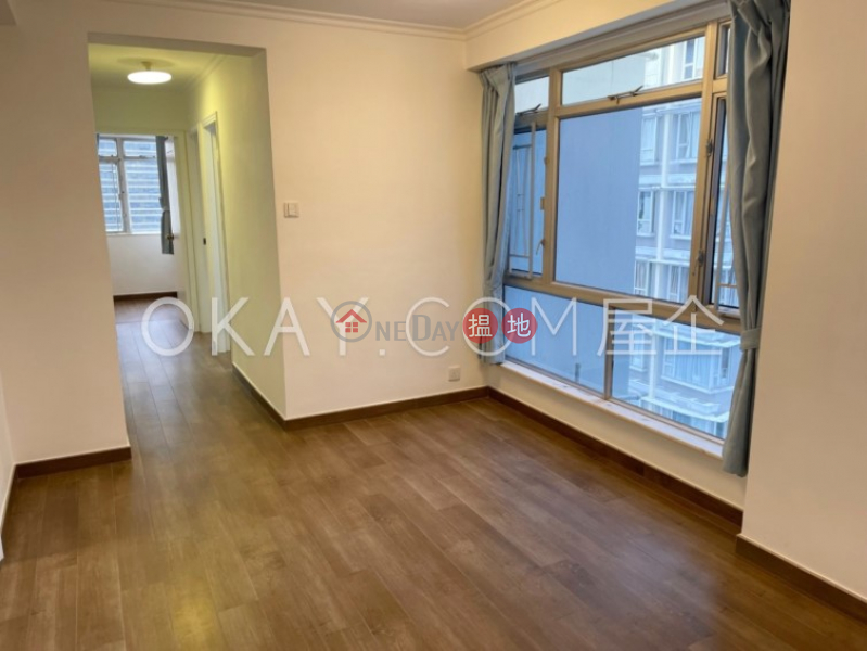 Cozy 3 bedroom in Quarry Bay | For Sale, Nan Fung Sun Chuen 南豐新邨 Sales Listings | Eastern District (OKAY-S196093)