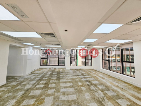 信誠廣場寫字樓租單位出租, 信誠廣場 World Trust Tower | 中區 (HKO-3796-AMHR)_0
