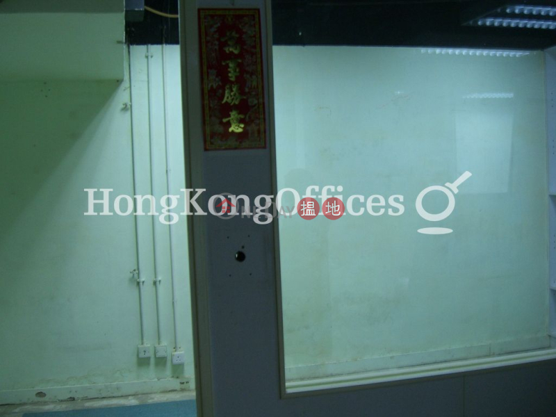 中國五礦大廈寫字樓租單位出租-79漆咸道南 | 油尖旺香港-出租-HK$ 183,900/ 月
