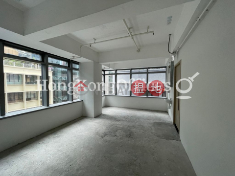 Office Unit for Rent at Canton House, Canton House 豐樂行 | Central District (HKO-77625-AMHR)_0