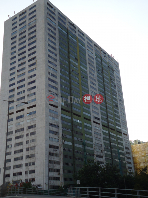 Hing Wai Centre, Hing Wai Centre 興偉中心 | Southern District (TH0041)_0