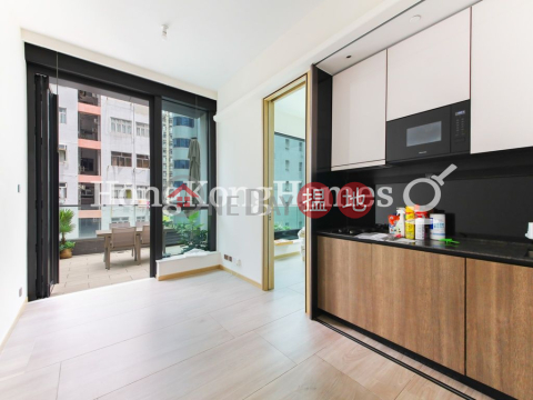 1 Bed Unit at Two Artlane | For Sale, Two Artlane 藝里坊2號 | Western District (Proway-LID185400S)_0