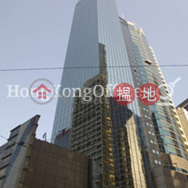 Office Unit for Rent at Infinitus Plaza, Infinitus Plaza 無限極廣場 | Western District (HKO-92050-AIHR)_0