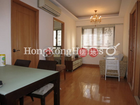 2 Bedroom Unit for Rent at Mandarin Building | Mandarin Building 文華大廈 _0