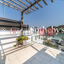 Property for Rent at 48 Sheung Sze Wan Village with 1 Bedroom