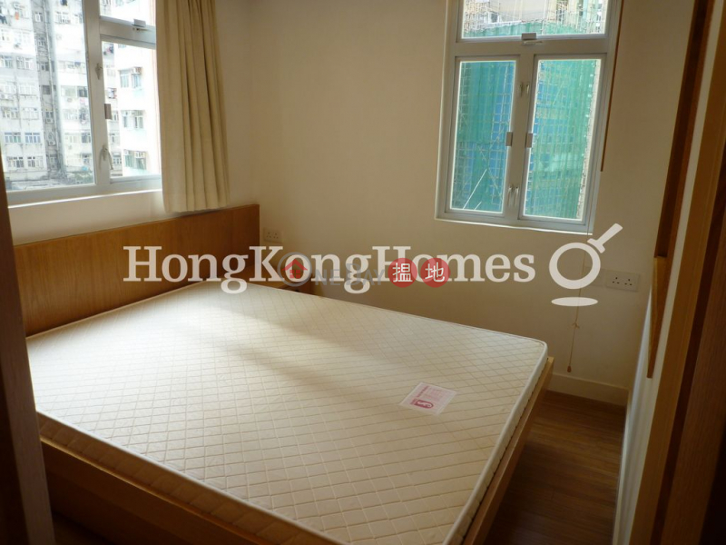 1 Bed Unit for Rent at Nam Hoy Building 152-158 Wan Chai Road | Wan Chai District Hong Kong Rental, HK$ 17,500/ month