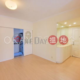 Nicely kept 3 bedroom on high floor with balcony | For Sale | Elegant Terrace Tower 2 慧明苑2座 _0