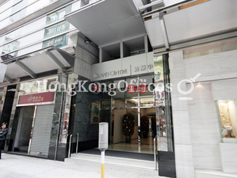 Property Search Hong Kong | OneDay | Office / Commercial Property Rental Listings | Office Unit for Rent at Grand Centre