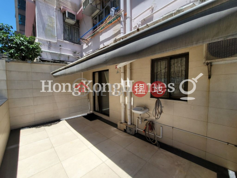 2 Bedroom Unit at Lucky Building | For Sale | Lucky Building 幸運大廈 _0