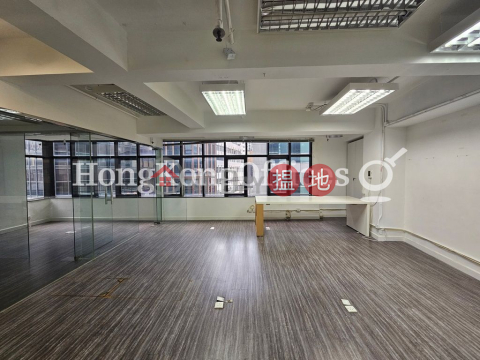 Office Unit for Rent at Wong Chung Ming Commercial House | Wong Chung Ming Commercial House 王仲銘商業大廈 _0