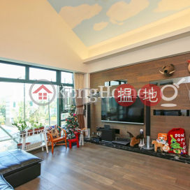 旭逸居6座三房兩廳單位出租