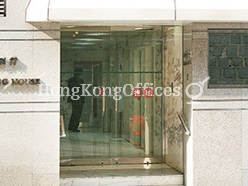 Property Search Hong Kong | OneDay | Office / Commercial Property Rental Listings | Office Unit for Rent at Printing House