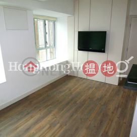 雍翠臺一房單位出售, 雍翠臺 Grandview Garden | 中區 (Proway-LID62775S)_0