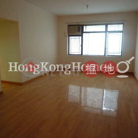 3 Bedroom Family Unit at Villa Lotto | For Sale