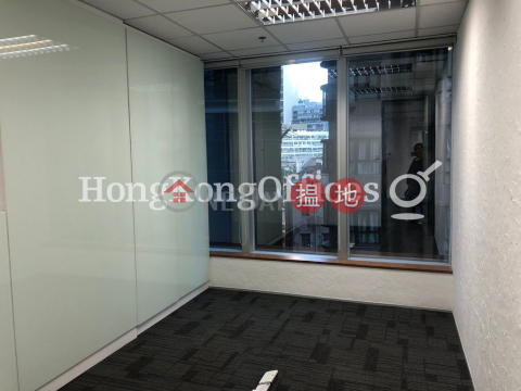 Office Unit for Rent at Kinwick Centre, Kinwick Centre 建業榮基中心 | Central District (HKO-78245-AKHR)_0