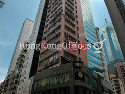 Office Unit for Rent at Hilltop Plaza, Hilltop Plaza 鴻豐商業中心 | Central District (HKO-51406-AGHR)_0